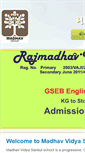 Mobile Screenshot of madhavvidhyasankul.org